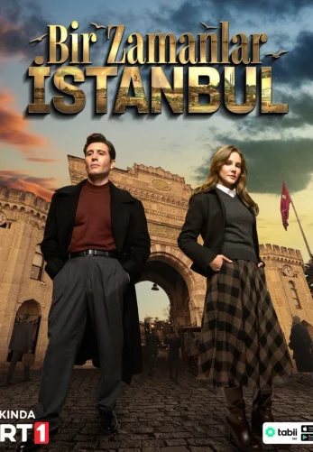 Однажды в Стамбуле
